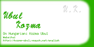 ubul kozma business card